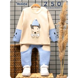 Детски комплект в бежово и светло синьо Кученце Детски комплект в бежово и светло синьо Кученце