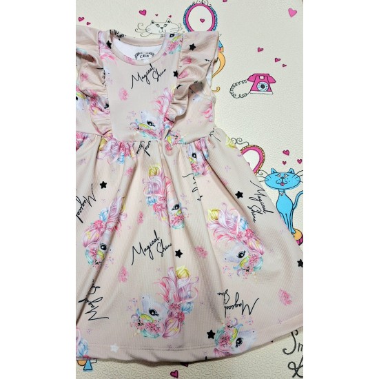 Детска лятна рокля в бежово с Еднорози