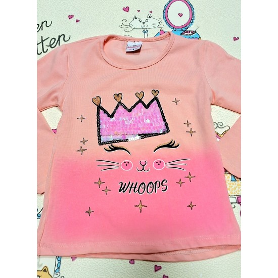Детска блуза в розово  Коте с корона