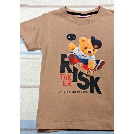 Детска тениска в кафяво Мечо със скейтборд Детска тениска в кафяво Мечо със скейтборд
