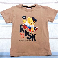 Детска тениска в кафяво  Мечо със скейтборд