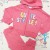 Детски анцуг в розово ,,CUTE STYLE