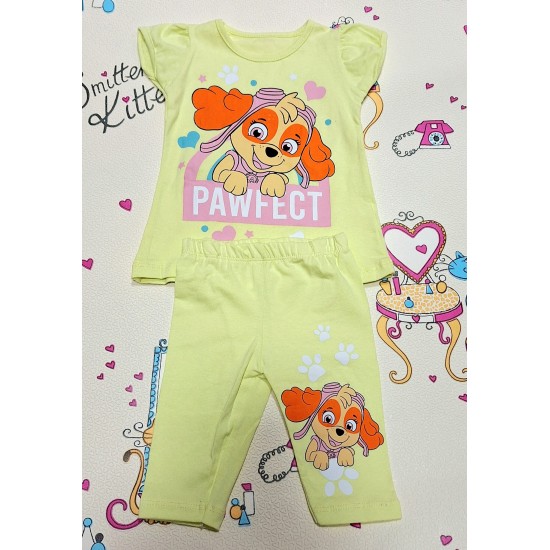 Детски летен комплект с клинче ,,СКАЙ