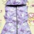 Детски шушляков елек в лилаво ,,HELLO KITTY