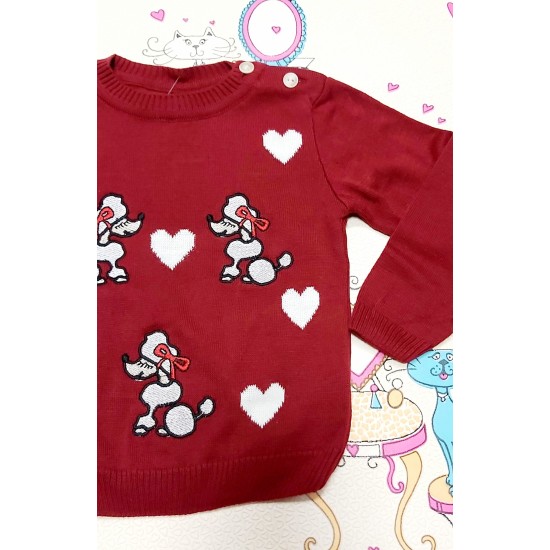Детски пуловер с Пудели в бордо Детски пуловер с Пудели в бордо