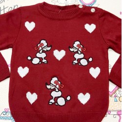 Детски пуловер с Пудели в бордо Детски пуловер с Пудели в бордо