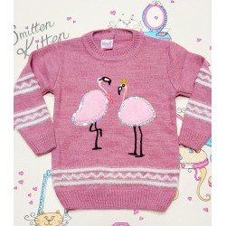 Детски пуловер  Фламинго