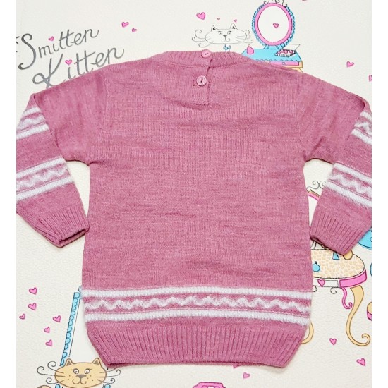 Детски пуловер ,,Фламинго