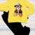 Детски комплект от 2 части ,,Cool Bear
