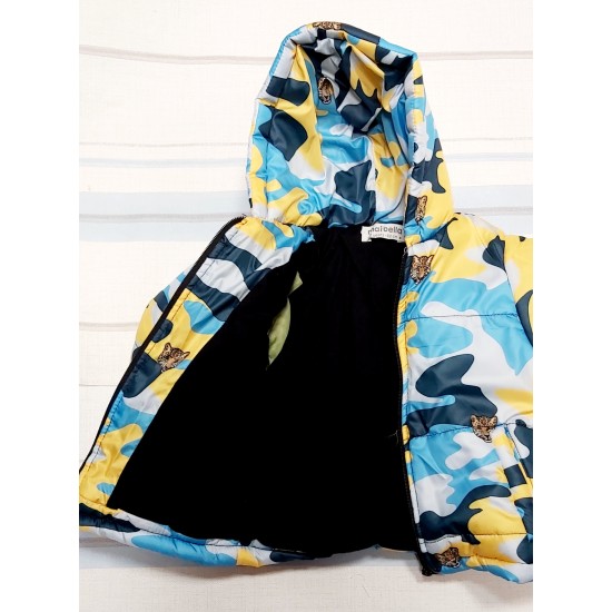 Детско преходно яке в жълто и синьо ,,Тигър