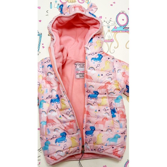 Детско ватирано яке на еднорози с ушички