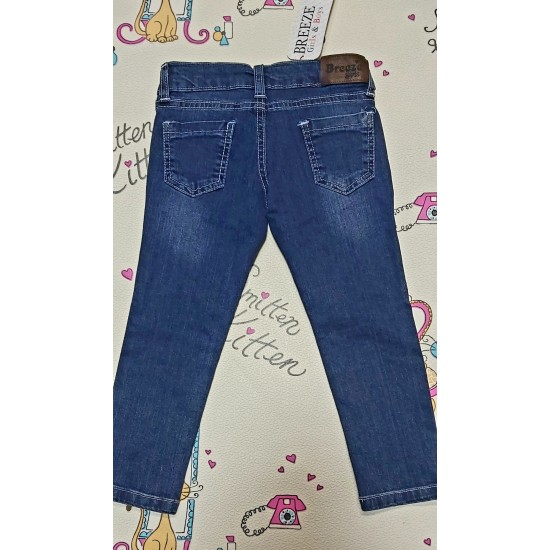Детски тъмно сини дънки с 3Д коте Детски тъмно сини дънки с 3Д коте