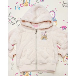 Пухкав суичър/яке в бежово с качулка Пухкав суичър/яке в бежово с качулка