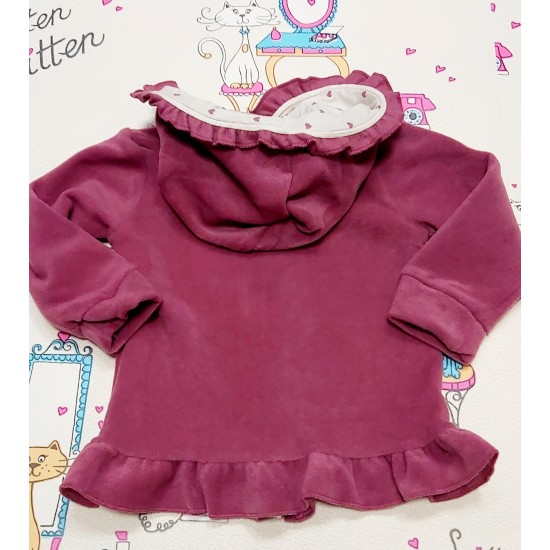 Детски суичър с качулка ,,Сърничка