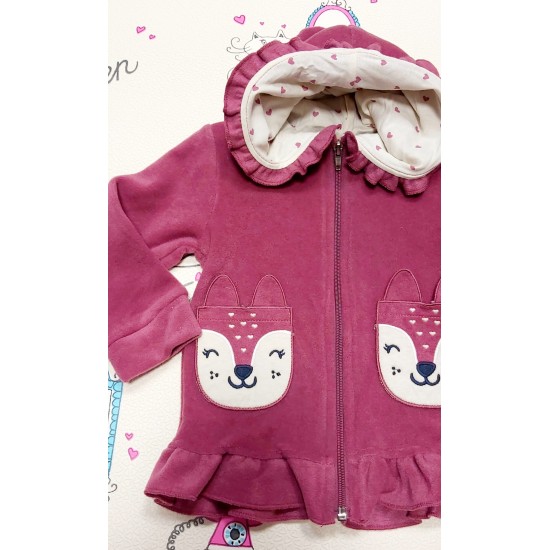 Детски суичър с качулка ,,Сърничка