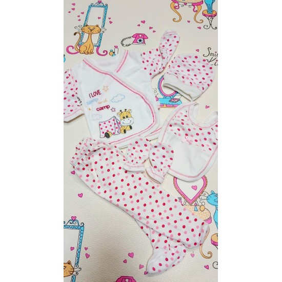 Комплект за новородено в кутия ,,Жирафче