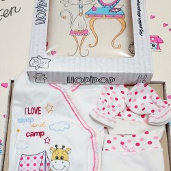 Комплект за новородено в кутия Жирафче Комплект за новородено в кутия Жирафче