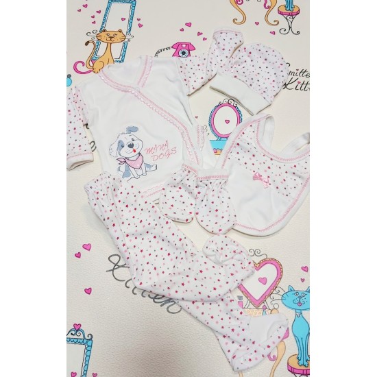 Бебешки комплект за новородено от 5части в бяло и синьо