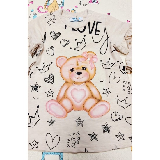 Детска бебешка рокля в бежово с Мече 74см-92см Детска бебешка рокля в бежово с Мече 74см-92см