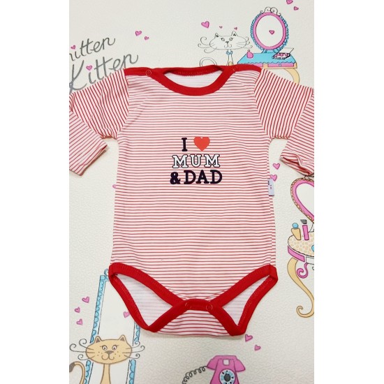 Бебешко боди ,,I LOVE MUM&DAD