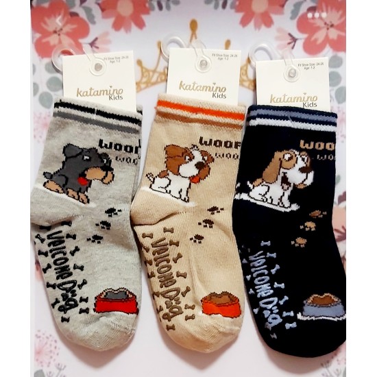 Детски чорапи със силикон ,,Doggy