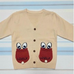 Бебешка бежова жилетка