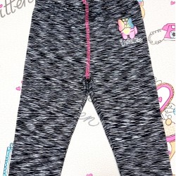 Спортен детски клин в сиво и розово 7/8 дължина