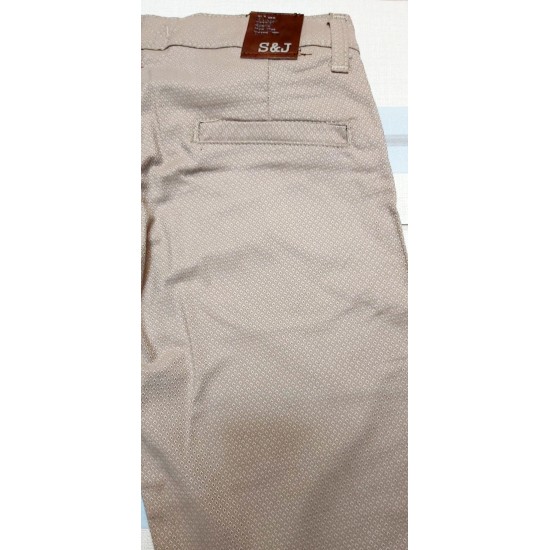 Летни памучни къси панталони в бежово