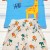 Детски комплект в синьо ,,Hello Giraffe