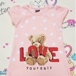 Детски комплект с клин  Bear Love