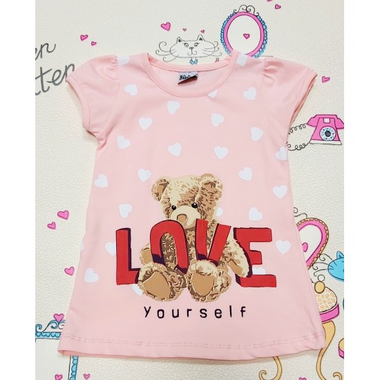 Детски комплект с клин  Bear Love