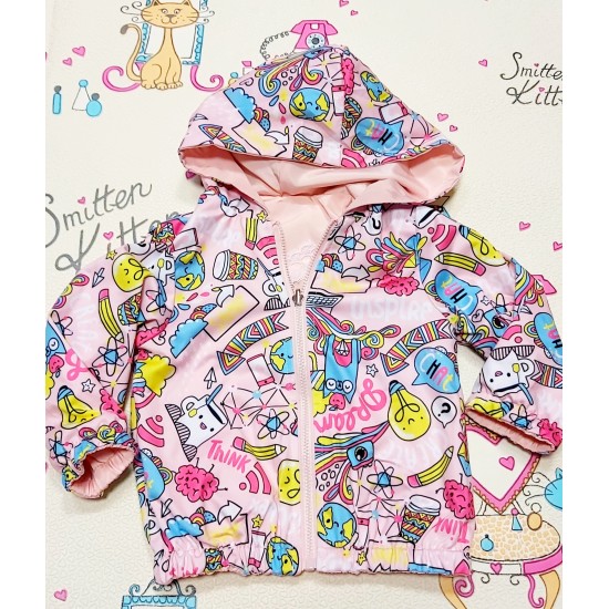 Двулицево шушляково яке с качулка Алисия Двулицево шушляково яке с качулка Алисия