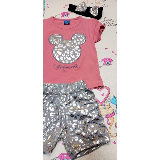 Детски комплект  Сузи