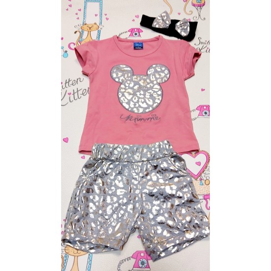 Детски комплект  Сузи