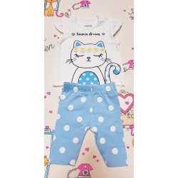 Бебешки комплект Кити в светло синьо за момиче