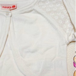 Детско болеро в екрю Детско болеро в екрю