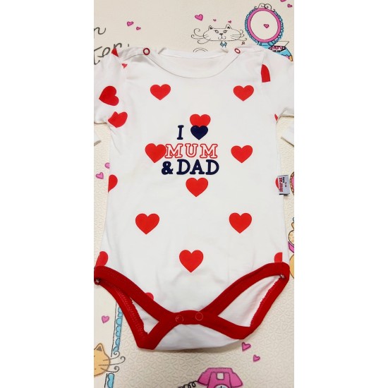 Боди Сърчица I love mum&dad