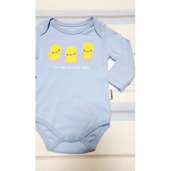 Боди в светло синьо с Патенца