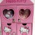 Подаръчна бутикова кутия за бебе Hello Kitty