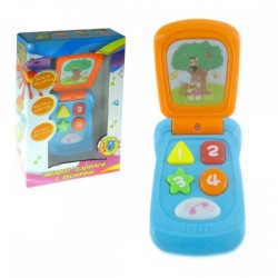 Детско телефонче с български песнички 12м+ Детско телефонче с български песнички 12м+