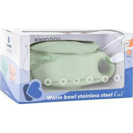 Купа за хранене с резервоар Kikkaboo в зелено 400ml Купа за хранене с резервоар Kikkaboo в зелено 400ml