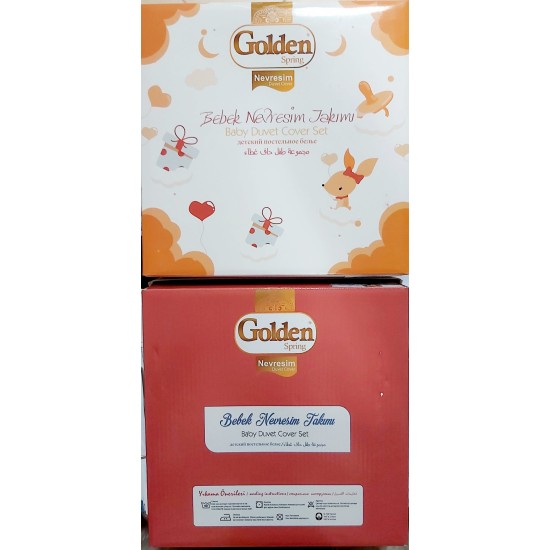 Бебешки спален комплект 4 части  Далматинци