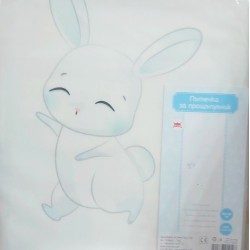 Пътечка за прощъпулник ,,Мече Пътечка за прощъпулник ,,Мече