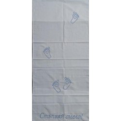 Пътечка за прощъпулник 145/45 за момче