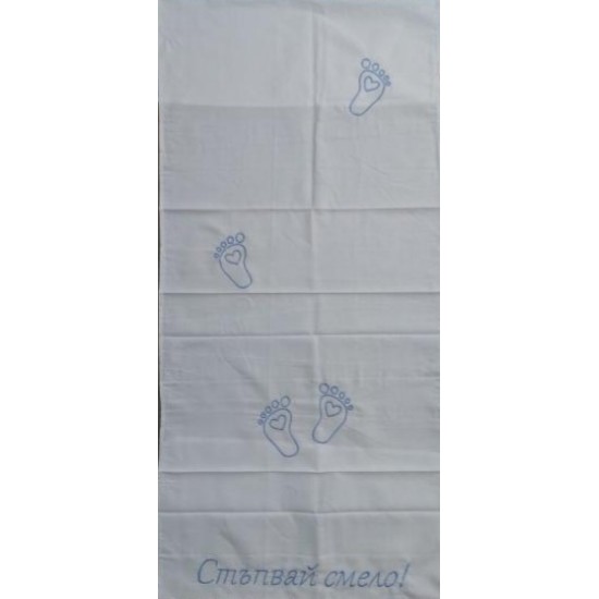 Пътечка за прощъпулник 145/45 за момче Пътечка за прощъпулник 145/45 за момче