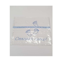 Пътечка за прощъпулник 145/45 за момче Пътечка за прощъпулник 145/45 за момче