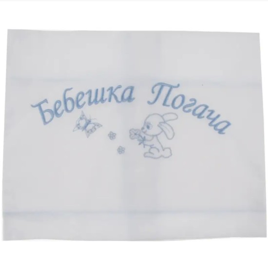 Кърпа за погача в бяло и розово