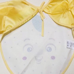 Лигавник с ръкави Лимончето Лигавник с ръкави Лимончето