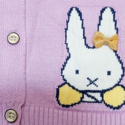 Разкошен бебешки елек в лилаво