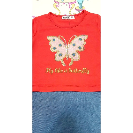 Детска рокля ,,Пеперуда